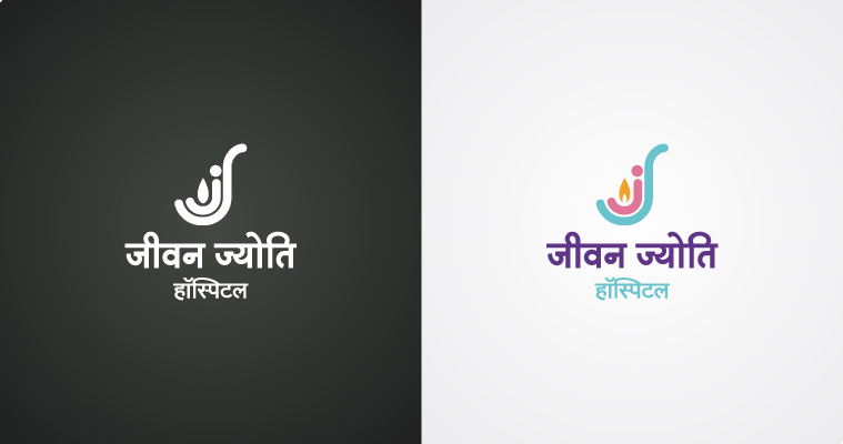 Jeevan Jyoti Medlife Private Limited Logo Design